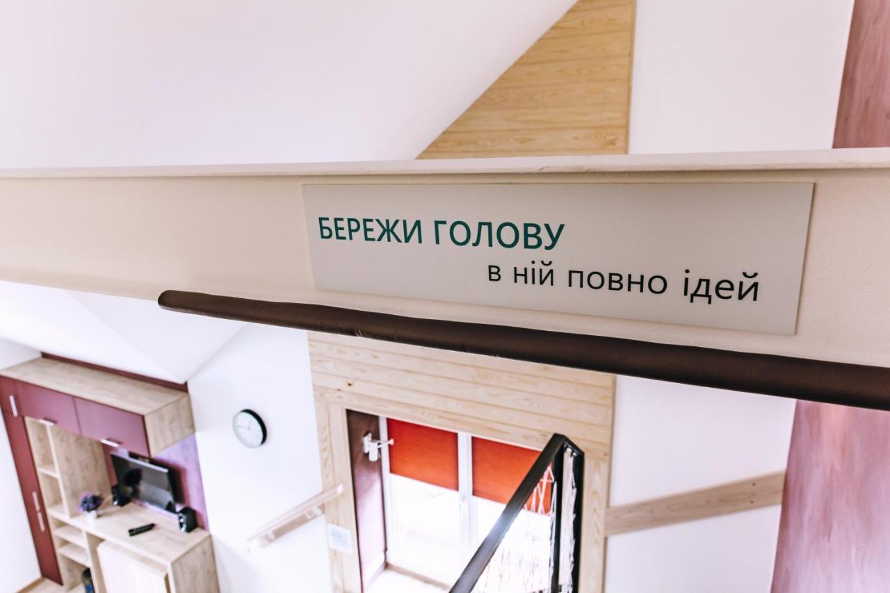 Апарт-Отель U House Poltava Exterior photo